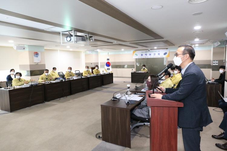 2040 은평구 도시종합발전계획 수립 용역 보고회 이미지